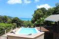 StephNa Residence Self Catering - Seychelles Islands セーシェル諸島 - Seychelles セーシェルのホテル