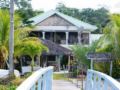 Villa De Cerf Seychelles - Seychelles Islands セーシェル諸島 - Seychelles セーシェルのホテル