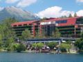 Hotel Park - Sava Hotels & Resorts - Bled ブレッド - Slovenia スロベニアのホテル