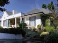 Alba House Guest House - Paarl - South Africa Hotels