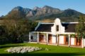 Babylonstoren Farm Hotel - Suider-Paarl スイダー パール - South Africa 南アフリカ共和国のホテル