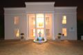 Bell Rosen Guest House - Cape Town - South Africa Hotels