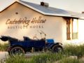 Casterbridge Hollow Boutique Hotel - White River - South Africa Hotels