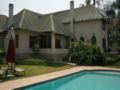 Country Lane Lodge - White River ホワイトリバー - South Africa 南アフリカ共和国のホテル