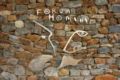 Forum Homini Boutique Hotel - Johannesburg - South Africa Hotels