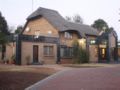 Global Village Guesthouse Midrand - Johannesburg ヨハネスブルグ - South Africa 南アフリカ共和国のホテル