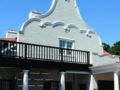 Hotel Rutland Lodge - Cape Town ケープタウン - South Africa 南アフリカ共和国のホテル