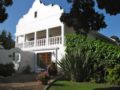 Malvern Manor Country Guest House - George ジョージ - South Africa 南アフリカ共和国のホテル