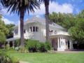 Palm House Luxury Guest House - Cape Town - South Africa Hotels