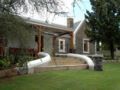 St Aidans Guest Cottage - Grahamstown - South Africa Hotels