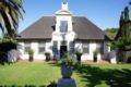 Stellendal Guesthouse - Cape Town - South Africa Hotels