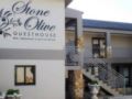 Stone Olive - Jeffreys Bay - South Africa Hotels