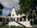 The Andros Boutique Hotel - Cape Town - South Africa Hotels