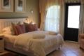 Tranquillity - Kwazulu Natal - South Africa Hotels
