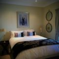 Vairs Place - Suite 2 - Johannesburg - South Africa Hotels