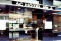 AC Hotel Irla - Barcelona バルセロナ - Spain スペインのホテル