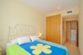 Apartamento equipado en Fanals - Lloret De Mar - Spain Hotels