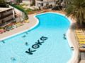 Apartamentos Koka - Gran Canaria グランカナリア - Spain スペインのホテル