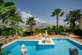 Billionaire Residence 4 minutes cab Puerto Banus. - Marbella - Spain Hotels