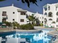 Blue Sea Callao Garden Apartment - Tenerife - Spain Hotels