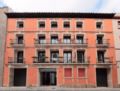 Casa Palacio de Los Sitios - Zaragoza サラゴサ - Spain スペインのホテル