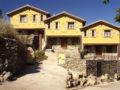 Casa Rural Acebuche - Casas Del Monte - Spain Hotels