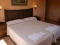 Casa Rural Las Canteras - Trujillo トルヒーヨ - Spain スペインのホテル
