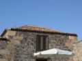 Casa Rural Vera De La Hoya - Tenerife - Spain Hotels