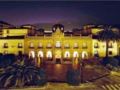Eurostars Hotel de la Reconquista - Oviedo - Spain Hotels