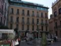 Holidays2Malaga Catedral Apartments - Malaga - Spain Hotels