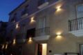 Hotel Albarragena - Caceres - Spain Hotels