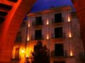 Hotel del Sitjar - Calaceite カラセイテ - Spain スペインのホテル