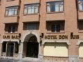 Hotel Don Luis - Madrid マドリード - Spain スペインのホテル