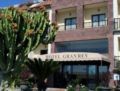 Hotel Gran Rey - La Gomera ラ ゴメラ - Spain スペインのホテル