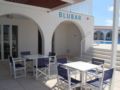 Hotel Playa Azul - Menorca - Spain Hotels