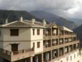 Hotel Rural Mirasierra - Guejar-Sierra グエハル シエラ - Spain スペインのホテル