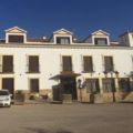 Hotel Rural Posada del Cordobes - Cazorla - Spain Hotels