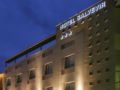 Hotel Salvevir - Ejea de los Caballeros - Spain Hotels