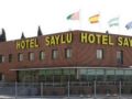Hotel Saylu - Granada グラナダ - Spain スペインのホテル