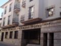 Hotel Tharsis - Cazorla カソルラ - Spain スペインのホテル