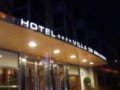 Hotel Villa de Benavente - Benavente ベナベンテ - Spain スペインのホテル
