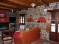 La Casa Nazari, cottage in the mountains. - Benaocaz - Spain Hotels