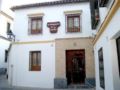 La llave de la Juderia - Cordoba - Spain Hotels