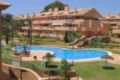 Los Jardines de Santa Maria Golf - Marbella - Spain Hotels