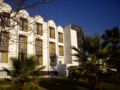Maciá Villa Blanca - Granada - Spain Hotels