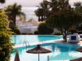 Marconfort Atlantic Gardens Bungalows - Adults Only - Lanzarote - Spain Hotels