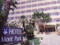 Mont-Park - Benidorm - Costa Blanca - Spain Hotels