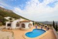 Perfect villa for families! - Calpe カルペ - Spain スペインのホテル
