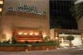 Royal Al-Andalus - Torremolinos トレモリノス - Spain スペインのホテル