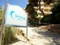 Seramar Apartamentos Sunna Park - Majorca - Spain Hotels
